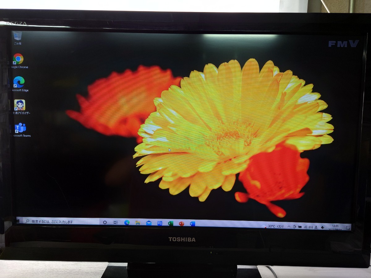 大画面テレビ】TOSHIBA REGZA 32A1S｜Yahoo!フリマ（旧PayPayフリマ）