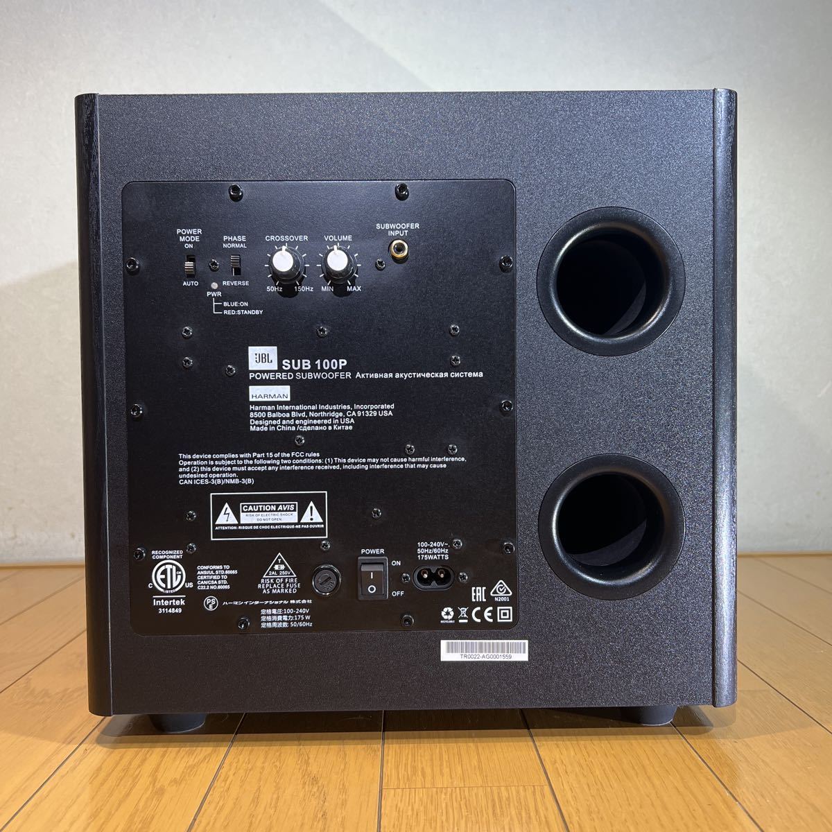 Yahoo!オークション - パワードサブウーファー JBL Arena SUB 100P