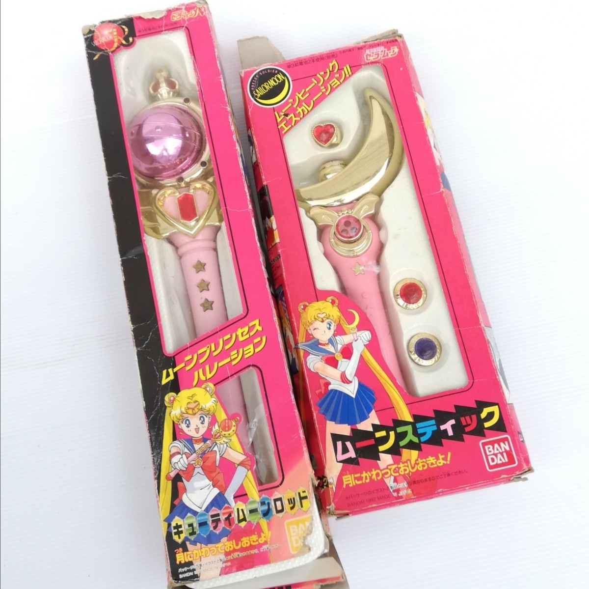 セーラームーン セーラームーンR ムーンスティック キューティムーン