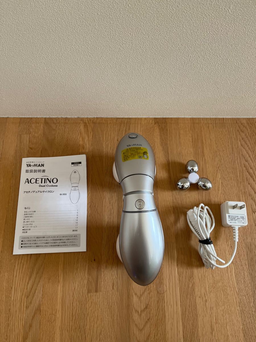 ヤーマン アセチノデュアルサイクロン ヤーマン（株） 家庭用美容器 美