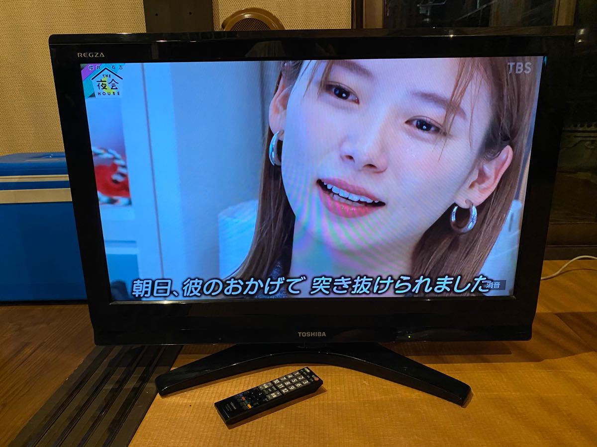 2009年製 東芝 REGZA 液晶テレビ 32c8000｜Yahoo!フリマ（旧PayPayフリマ）