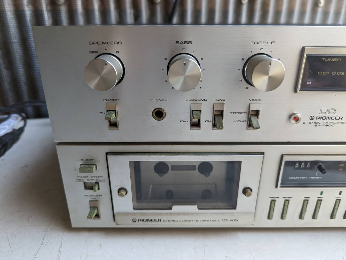 Pioneer SA-7900 TX-9700 CT-415 オーディオセット PIONEER パイオニア