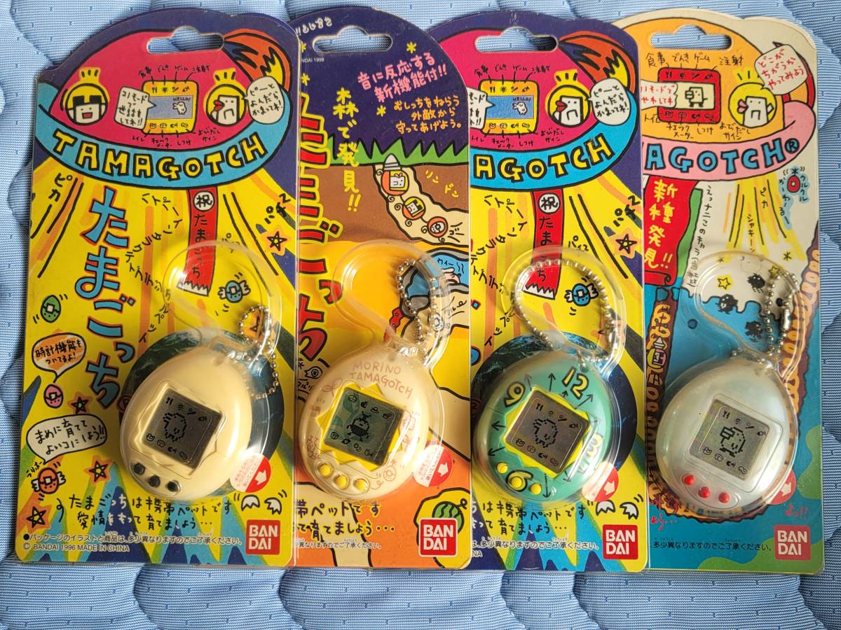 Yahoo!オークション - BANDAI バンダイ たまごっち 当時物 初代レトロ