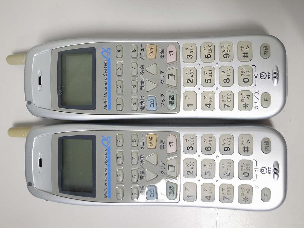 MBS-DCL-S1CS-(1) 、(2)2台セット TA2814 MBS-DCL-S1CS-(1)｜テル