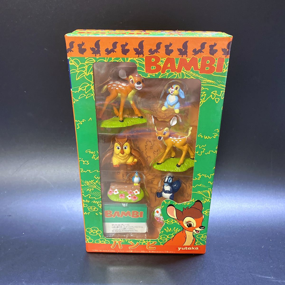 Yahoo!オークション - ムービーフレンズ バンビ フィギュア ユタカ デ