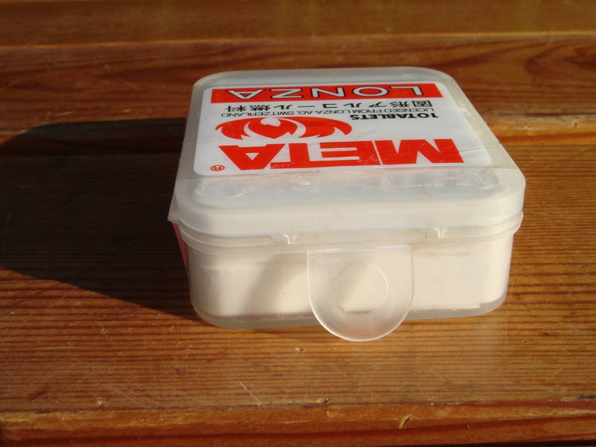 Yahoo!オークション - 廃盤 入手困難デッドストック【LONZA】未使用 ME