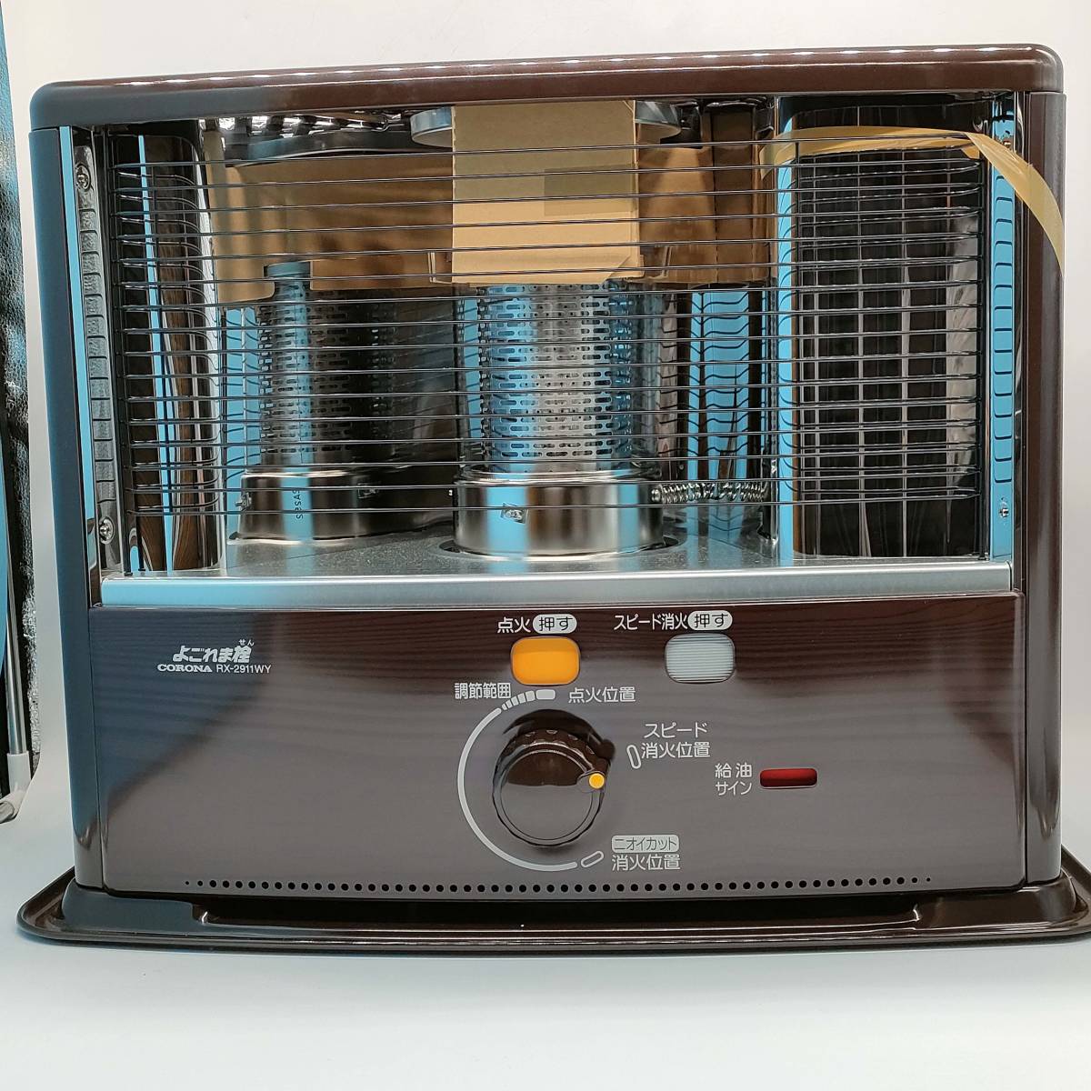 新品/未使用/コロナ/CORONA/RX-2911WY(M)/石油ストーブ/木目/木造8畳
