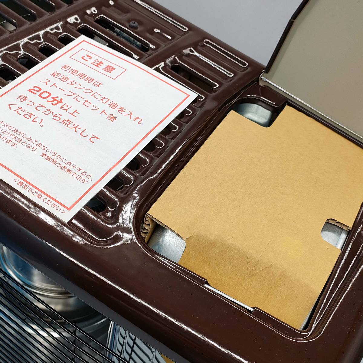 新品/未使用/コロナ/CORONA/RX-2911WY(M)/石油ストーブ/木目/木造8畳