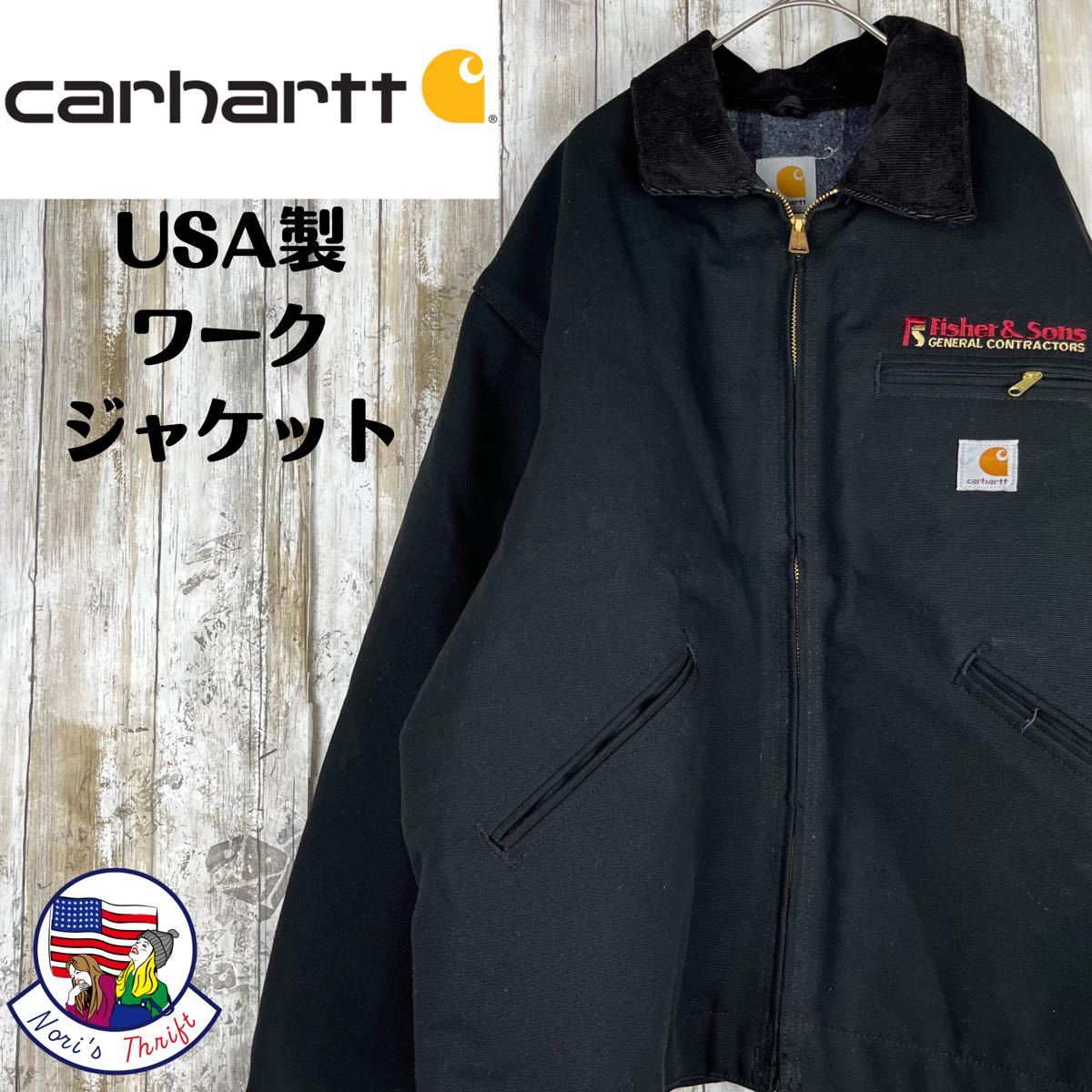 希少USA製カーハート 企業ロゴ ワークジャケット 中フリース｜Yahoo