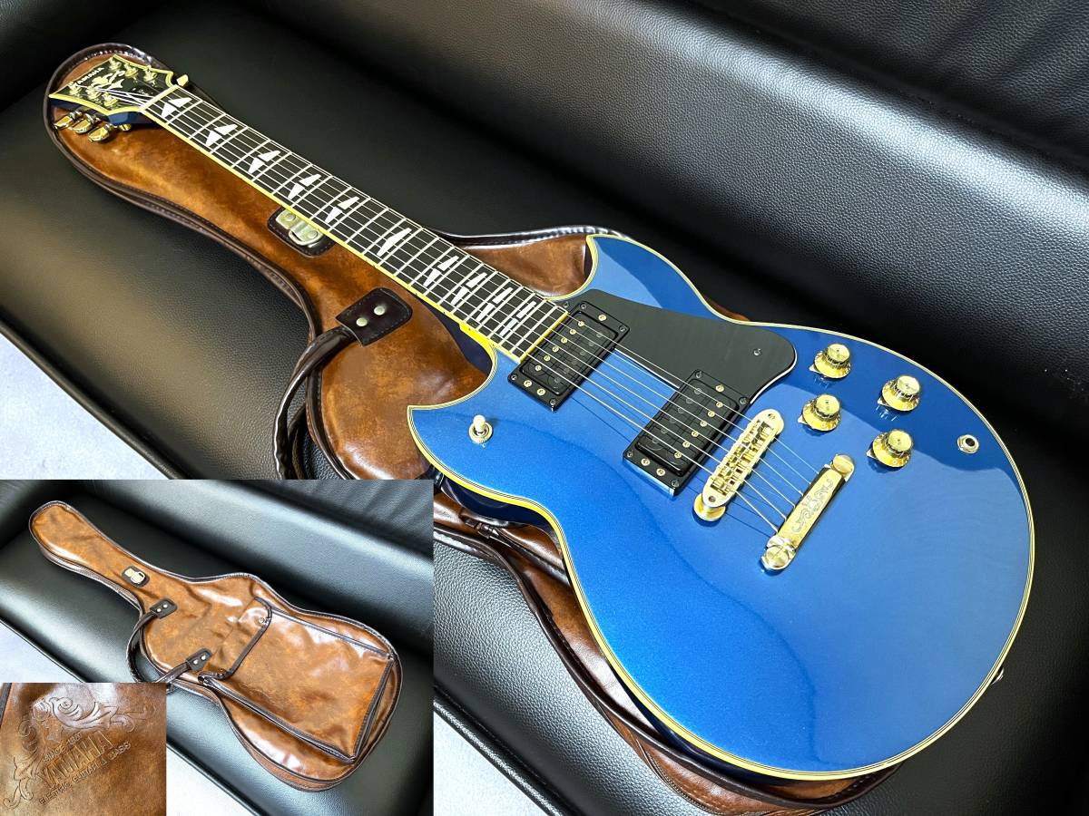 Premium SG Collection-4 YAMAHA SG1000 限定メタリックブルー 純正