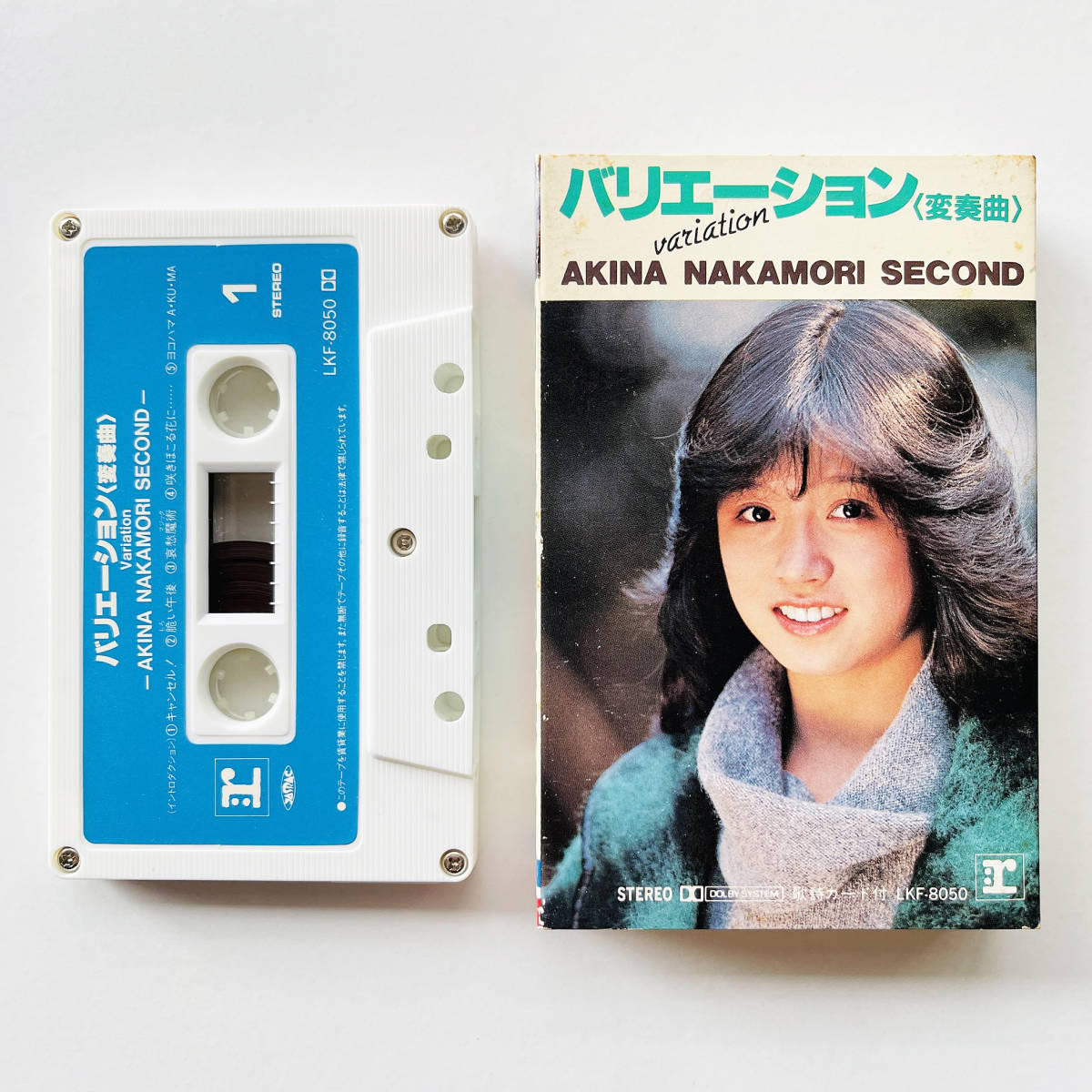 Yahoo!オークション - 貴重..カセットテープ〔 中森明菜 - バリエーシ