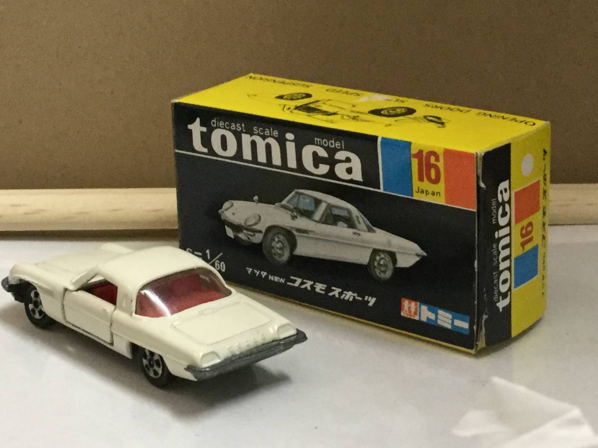 Yahoo!オークション - トミカ 黒箱 マツダ コスモ スポーツ 1A 日本製