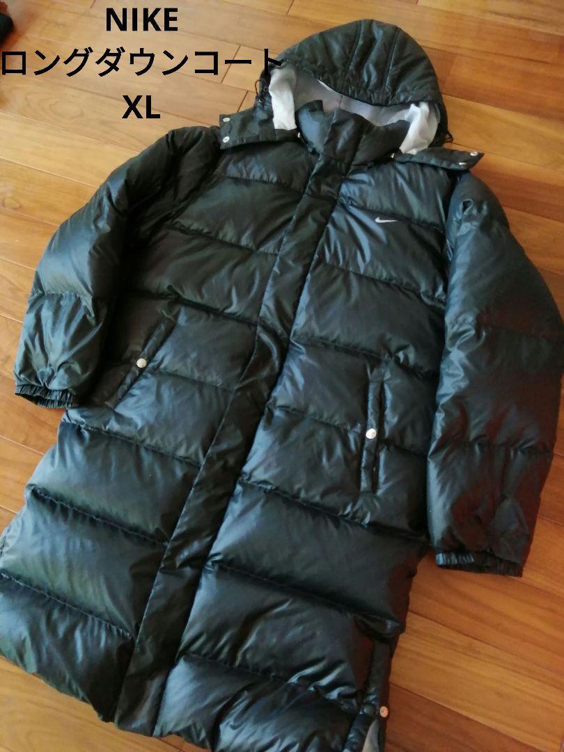 XL ロングダウンコート ベンチコート NIKE ナイキ 黒 ブラック メンズ