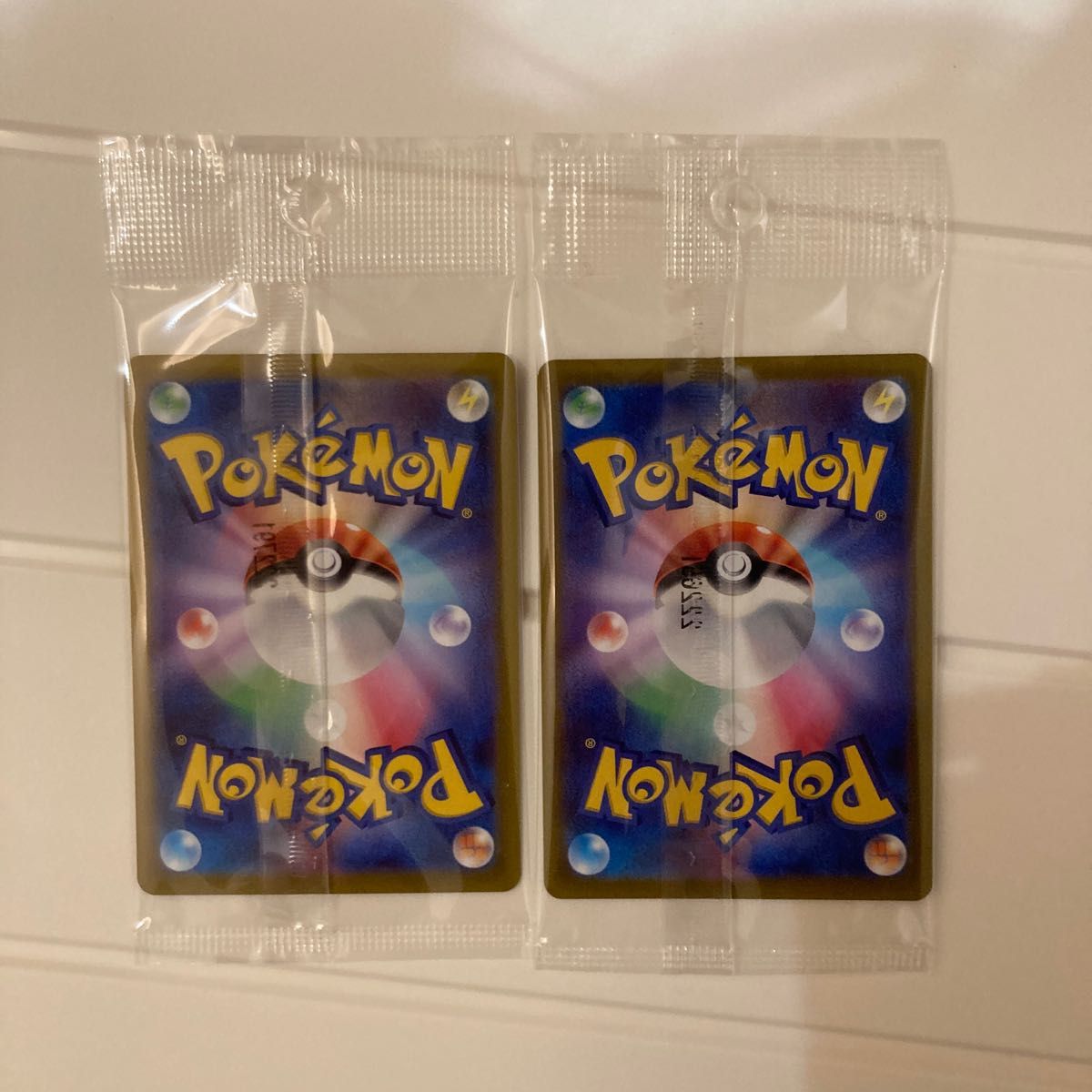 新品未開封 プロモーション ピカチュウ 2枚セット ポケモンカード