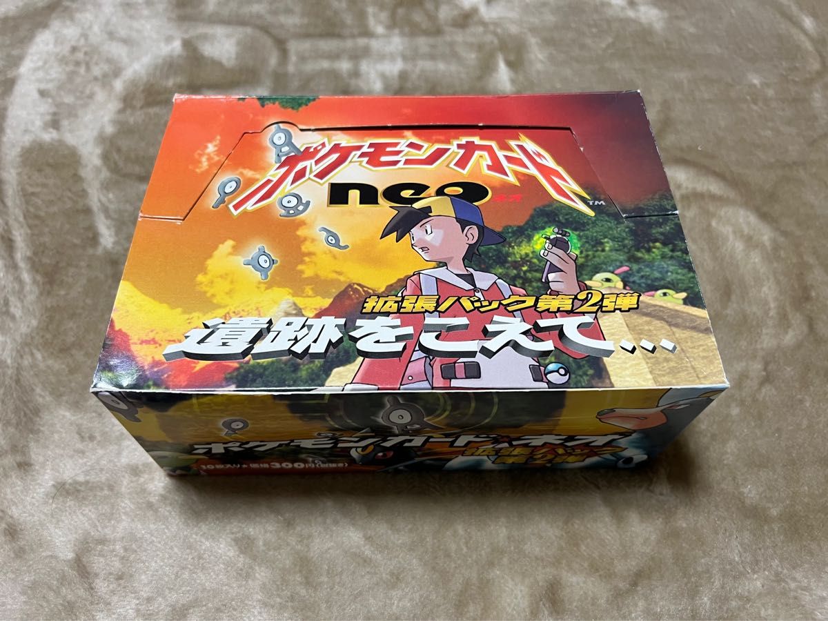 ポケモンカードゲーム 拡張パック第2弾 遺跡をこえて 空箱｜Yahoo