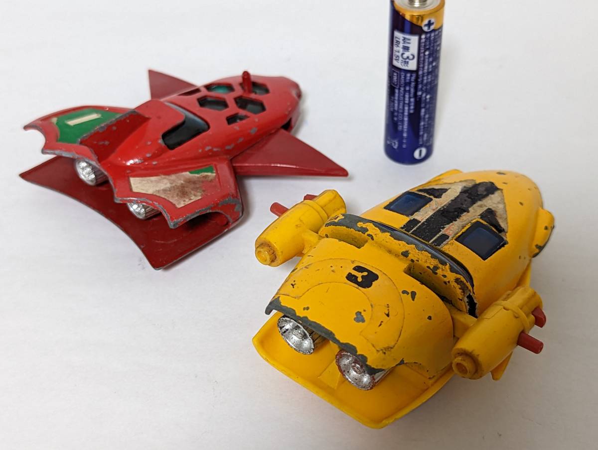 Yahoo!オークション - ポピー ポピニカ ゲッターロボ ゲットマシン イ