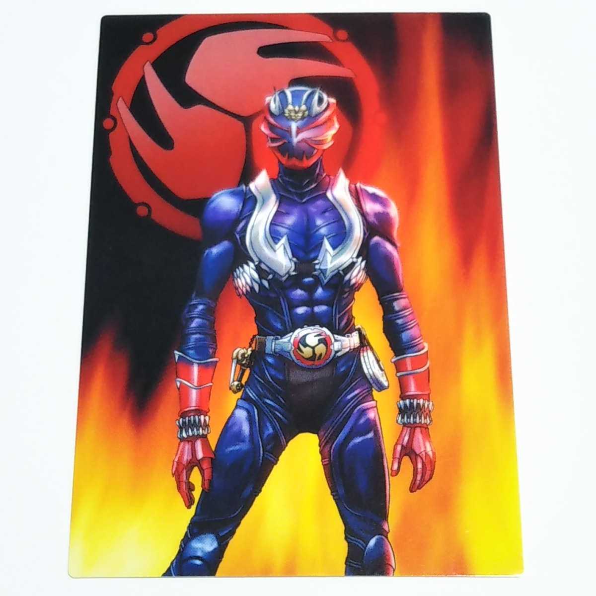 Yahoo!オークション - Calbee×MagazineZ ライダーチップスR 登場 仮面