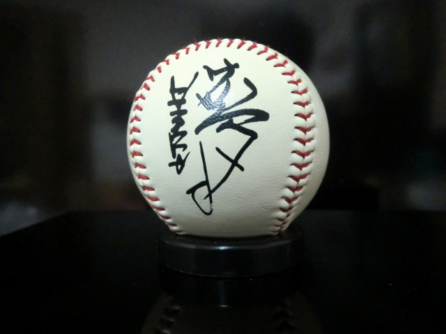 Yahoo!オークション - 楽天 イーグルス 星野仙一 サインボール