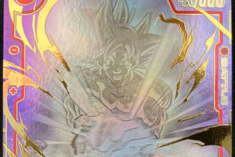 ドラゴンボール】『限界を超えし者』当たりカード！孫悟空(SCR)の買取