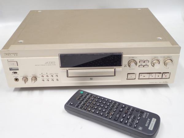 高額買取実施中!!】SONY MDプレーヤー MDS-JA33ES