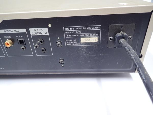 高額買取実施中!!】SONY MDプレーヤー MDS-JA33ES
