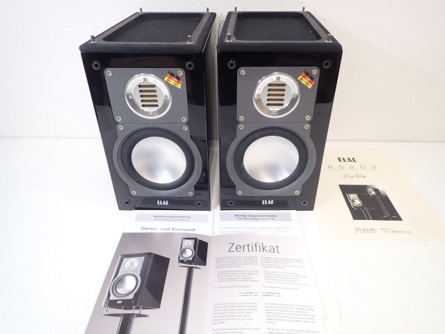 高額買取実施中!!】ELAC BS 203 Anniversary Edition エラック