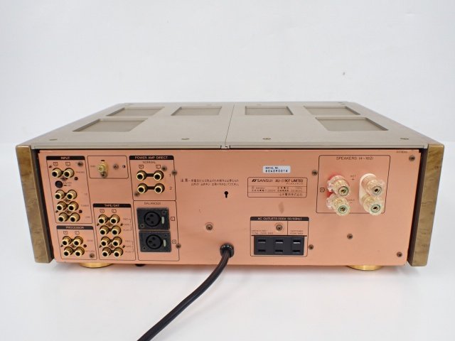 高額買取実施中!!】SANSUI プリメインアンプ AU-α907