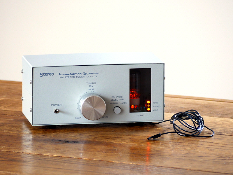 Luxman LXV-OT8, 진공관 FM 튜너 키트 그리고 비즈니스 연합 - 빈티지