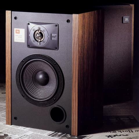 JBL J216A/J216PRO Specifications