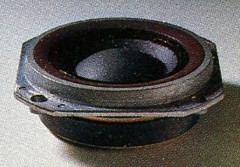 Specifications of SONY SS-G7a SONY