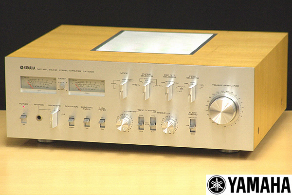 YAMAHA【CA-2000】ヤマハ ステレオプリメインアンプ | オーディオ買取