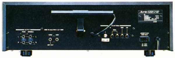 Aurex ST-420の仕様 オーレックス