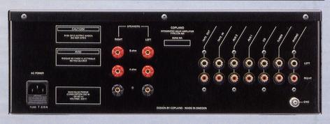 COPLAND CTA401の仕様 コープランド