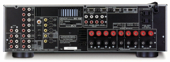 DENON AVC-1590の仕様 デノン/デンオン