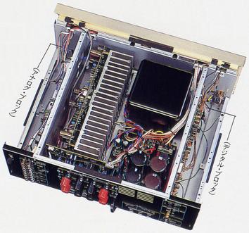 DENON PMA-890D/PMA-890DGの仕様 デノン/デンオン