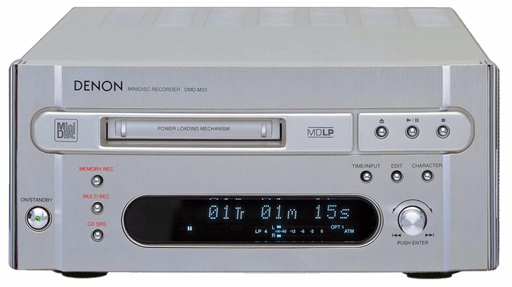 DENON DMD-M33の仕様 デノン/デンオン
