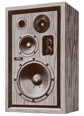 DENON VS-270Zの仕様 デノン/デンオン