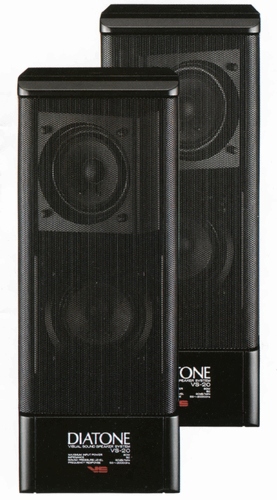 DIATONE VS-20の仕様 ダイヤトーン
