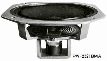 DIATONE DS-28Bの仕様 ダイヤトーン