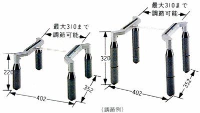 DIATONE スピーカースタンド一覧 ダイヤトーン
