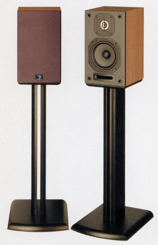 FOCAL/JMLAB Chorus705の仕様 フォーカル/JMラボ