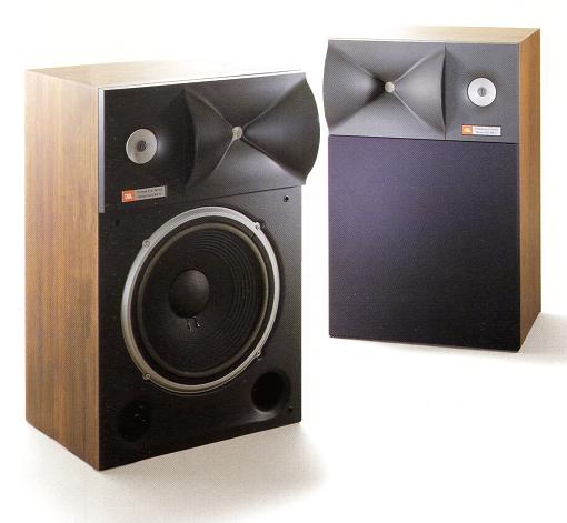 JBL 4425MKIIの仕様