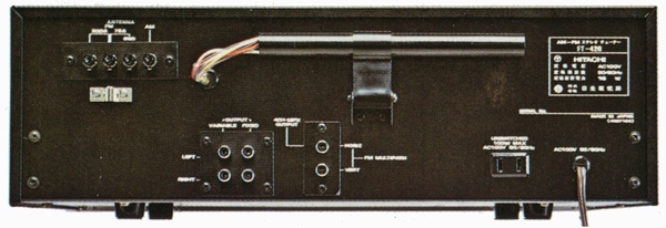 Lo-D FT-420の仕様 ローディ/日立