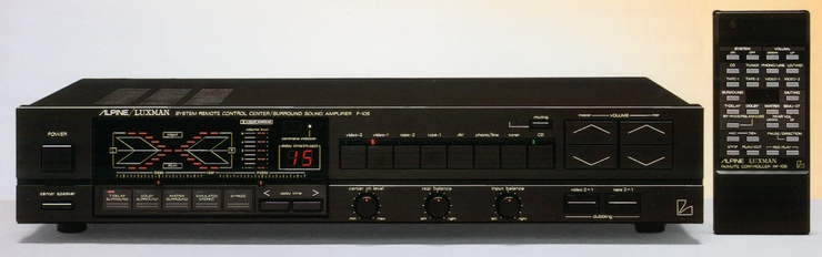 ALPINE/LUXMAN F-105の仕様 アルパイン/ラックスマン