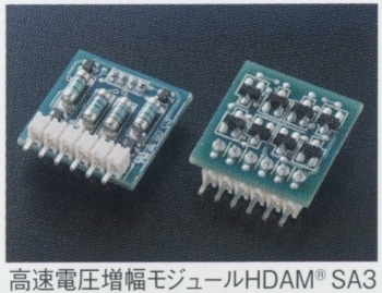 Marantz PM-15S2の仕様 マランツ