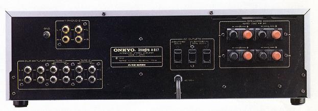 ONKYO Integra A-817の仕様 オンキヨー/オンキョー