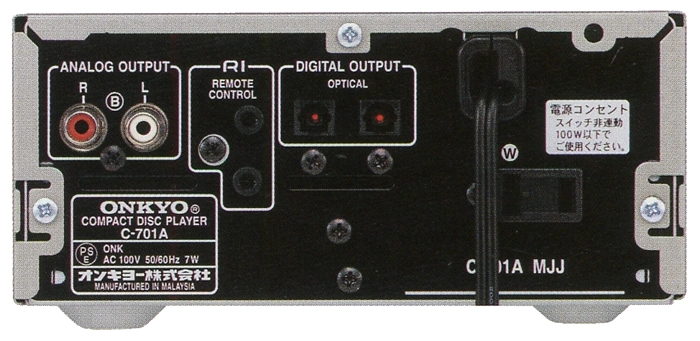 ONKYO C-702の仕様 オンキヨー/オンキョー