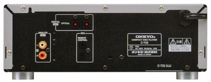 ONKYO C-733の仕様 オンキヨー/オンキョー