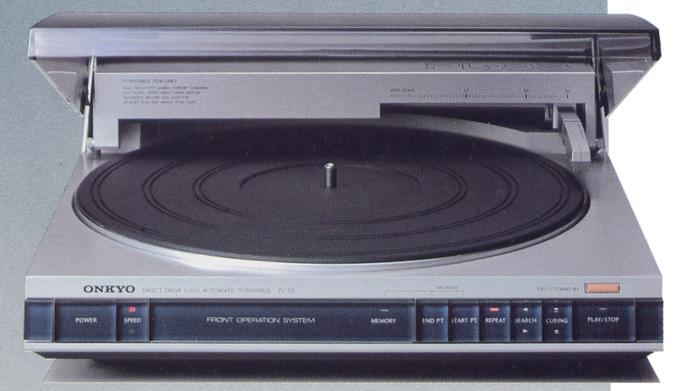 ONKYO PL-33の仕様 オンキヨー/オンキョー