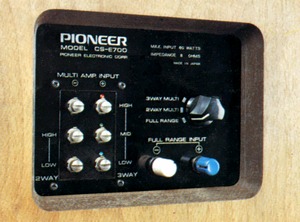 Pioneer CS-E700の仕様 パイオニア